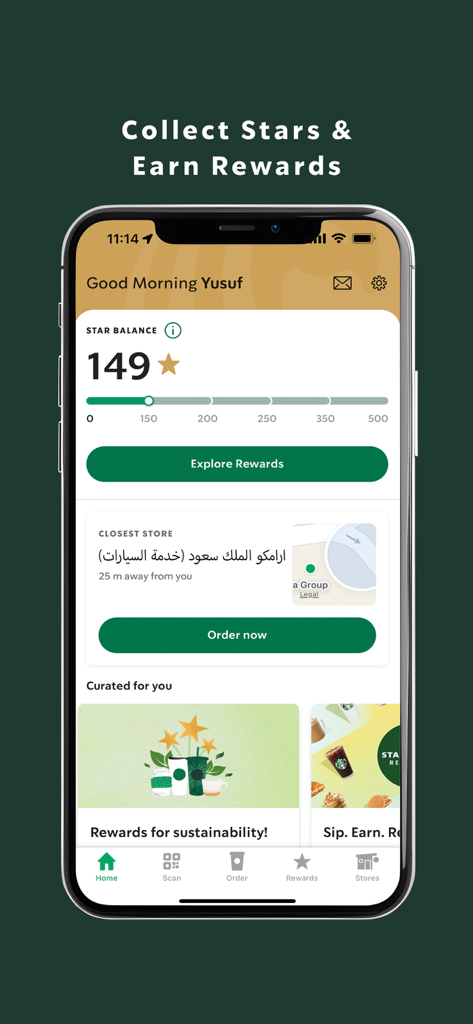 Starbucks KSA | Skip the Line & Earn Rewards