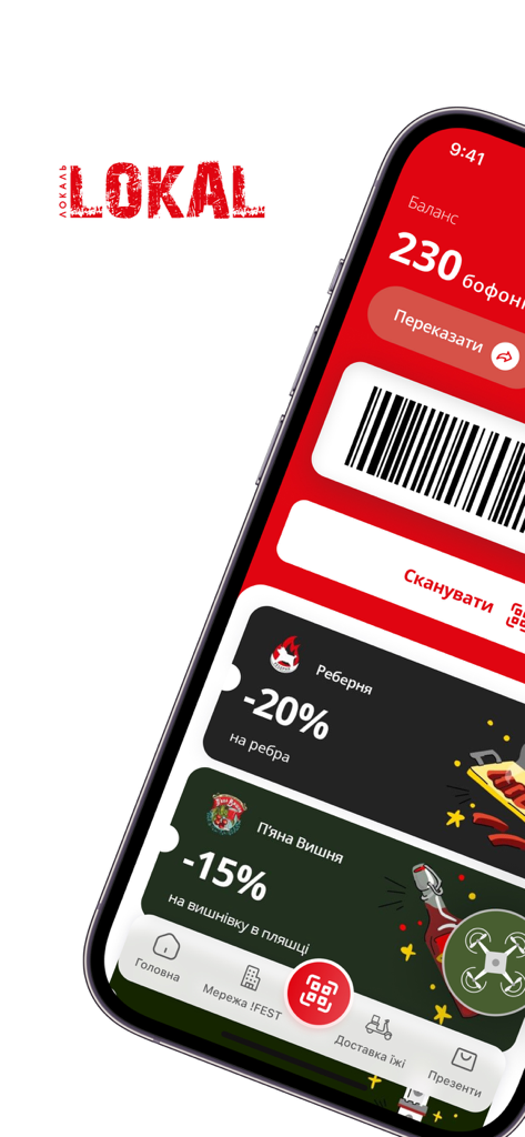 Lokal app interface showing loyalty points balance and restaurant discounts