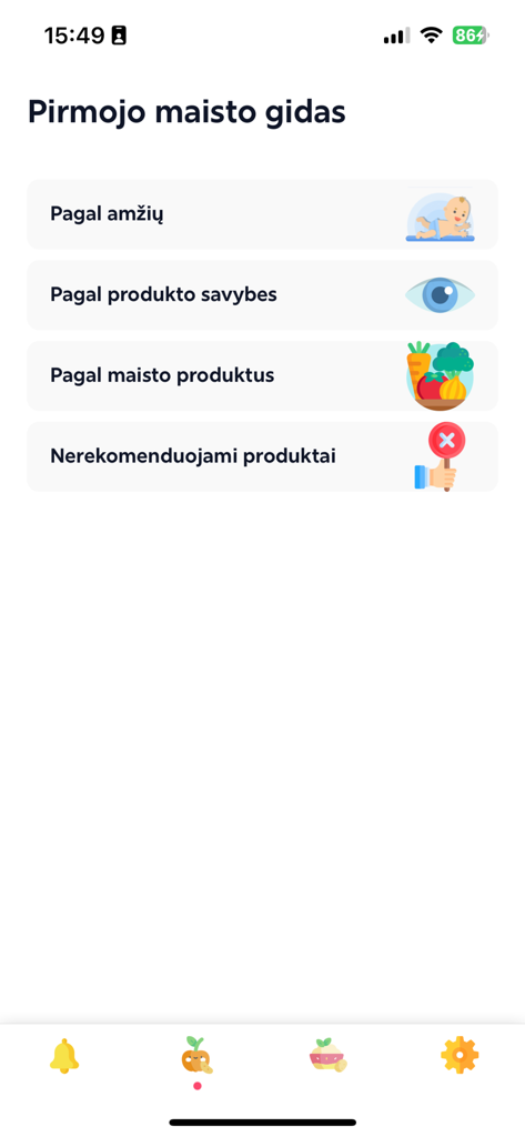 연령별 및 식품별 선택을 포함한 아기 이유식 가이드 카테고리를 보여주는 Happy Tummy 앱의 메인 메뉴