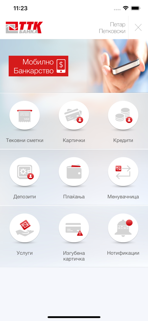 TTK-mBank - TTK-mBank mobile app home screen with icons for accounts cards and loans