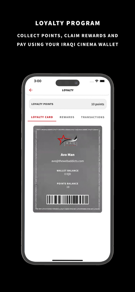 Écran mobile montrant la carte de fidélité Iraqi Cinema avec le solde des points et le code-barres