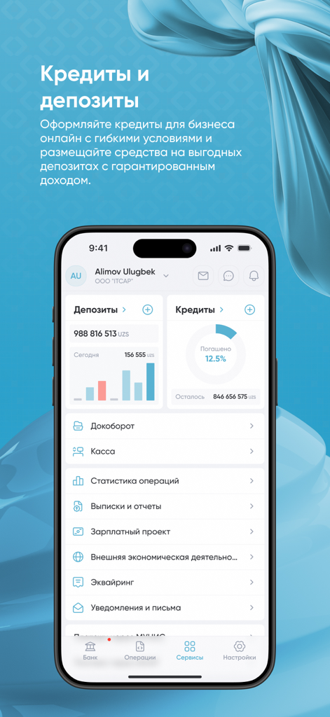 Davr Business 2.0 - Dashboard of the Davr Business 2.0 app displaying business loans and deposits with financial statistics