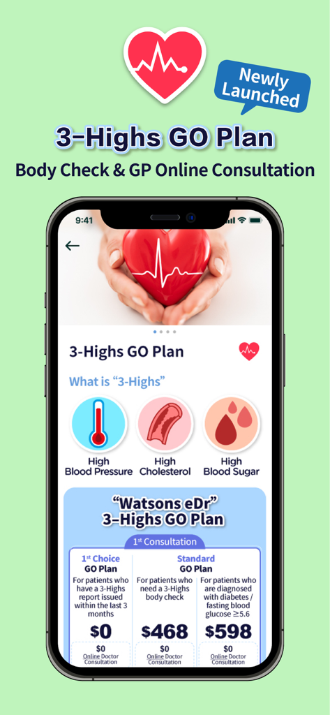 혈압, 콜레스테롤, 혈당을 관리하기 위한 3가지 고위험 GO 플랜을 보여주는 Watsons eDr 앱 화면 (온라인 가정의학과 의사 상담 포함)