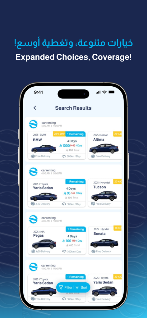 قو ستير | Go Steer - A mobile screen showing car rental search results in the Go Steer app with options for BMW Nissan and Toyota including prices and delivery details