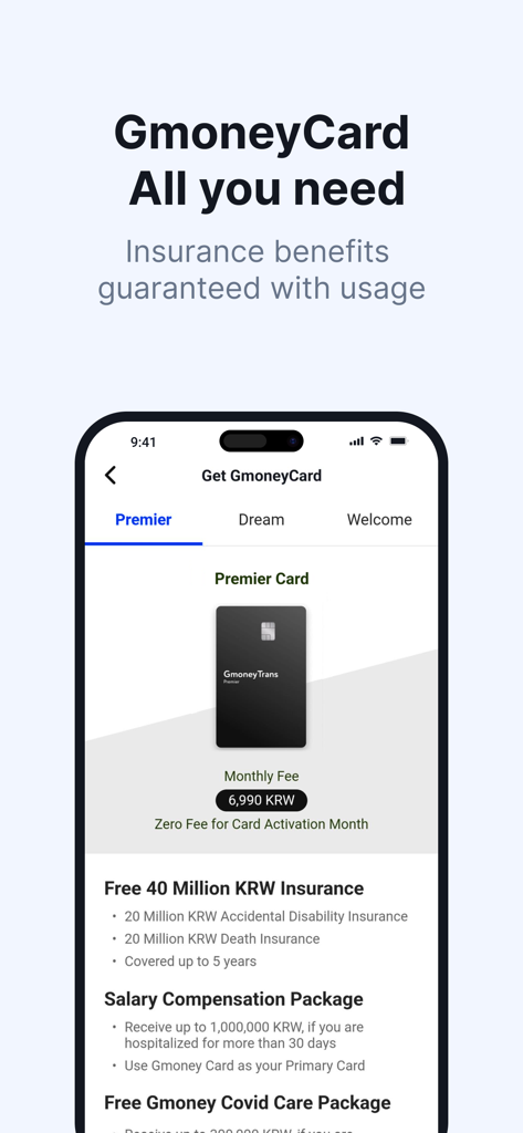 GmoneyTrans - GmoneyTrans app screen showing insurance benefits and salary compensation for GmoneyCard users