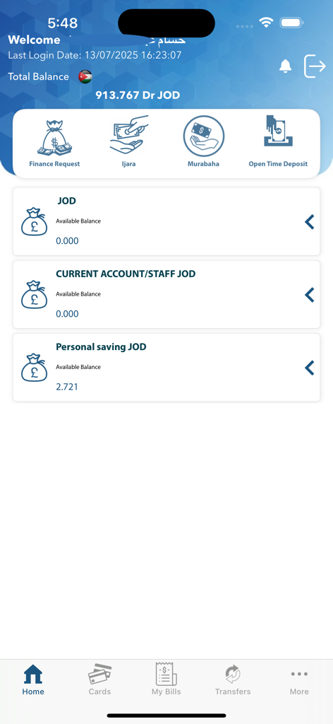 MCF - بنكي - The home screen of the MCF Military Credit Fund mobile app showing account balances in Jordanian Dinars.