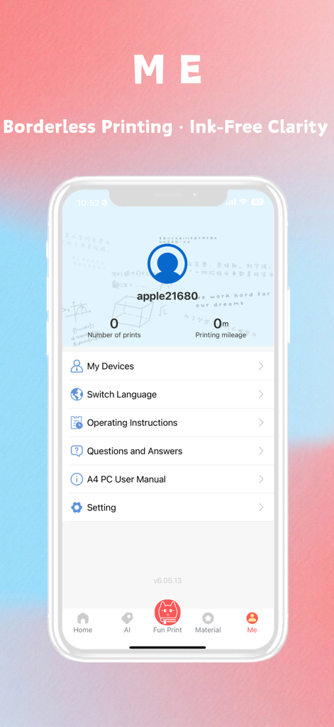 Fun Print - Fun Print app user profile screen showing print statistics and settings menu
