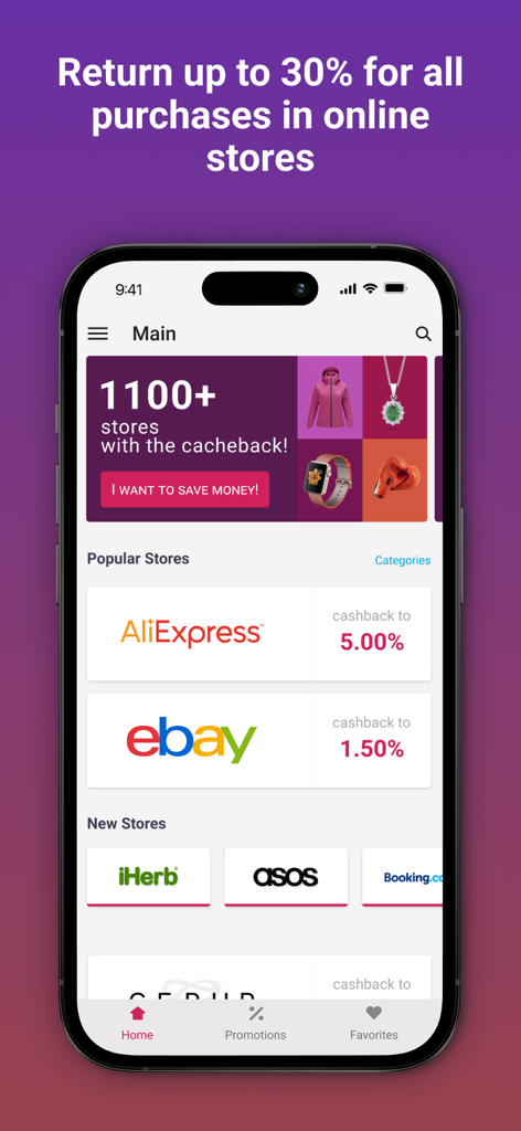 Smarty.Sale - Cash Back - Main screen of Smarty Sale app showing cashback offers for stores like AliExpress and eBay
