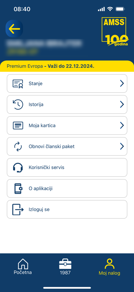AMSS - Travel App | MWM