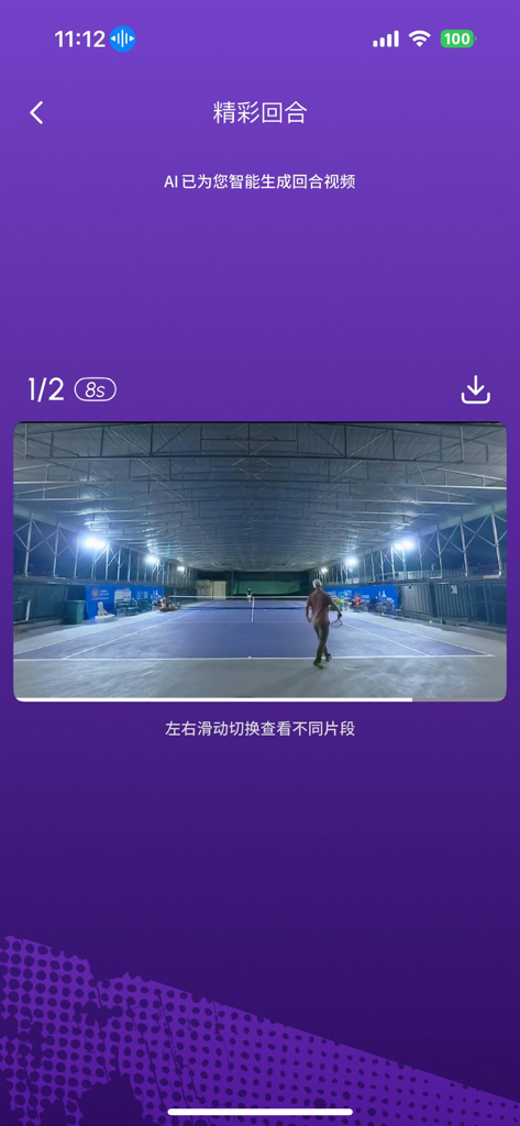 Netcast Tennis - Aplicación Netcast Tennis que muestra un clip de video generado por IA de un tenista en una cancha interior