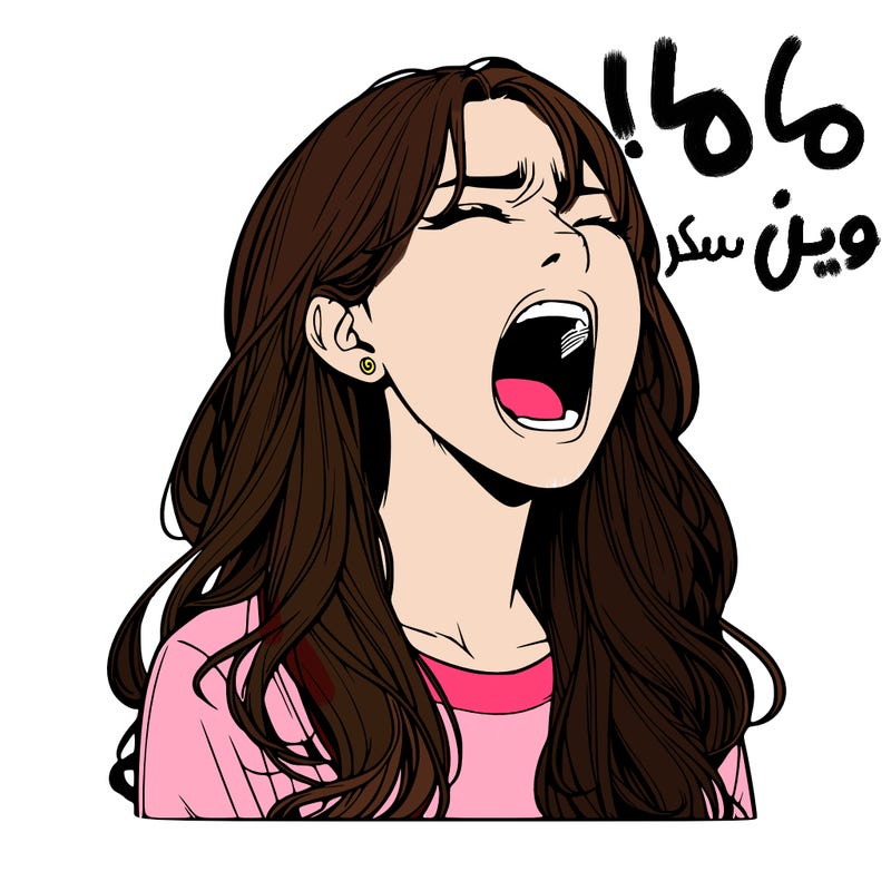 screaming realistic, girl