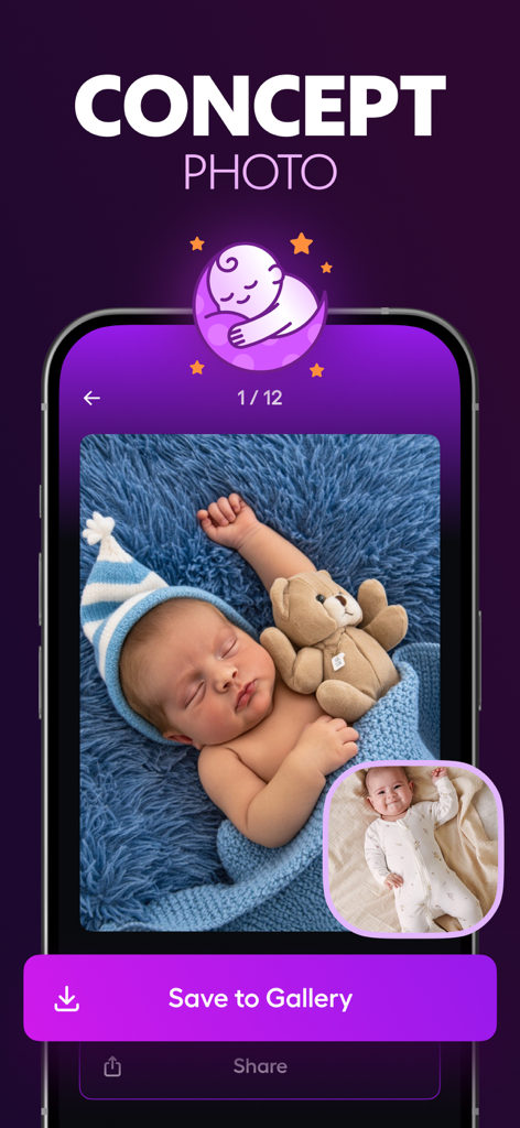 モバイルアプリ画面。テディベアとギャラリーに保存ボタンが表示された、眠る赤ちゃんのAI生成ポートレートを表示
