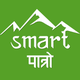 Smart Patro: Nepali Calendar