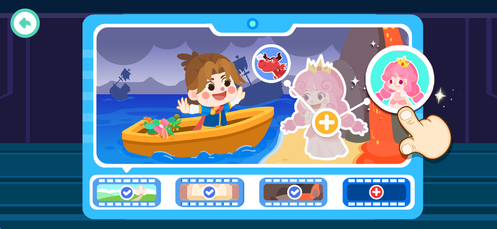 A screen from Little Panda's Town where a user selects a pink-haired princess to add to a story scene with a character on a boat.