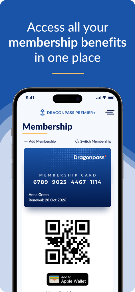 DragonPass Premier+ - 空港ラウンジアクセス用のDragonPass Premier plusアプリのデジタル会員証とQRコード