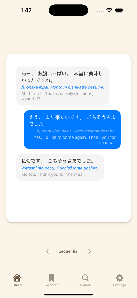 KOTOBA - KAIWA - Japanese conversation lesson in the Kotoba Kaiwa app showing phrases about finishing a meal with English and Romaji translations