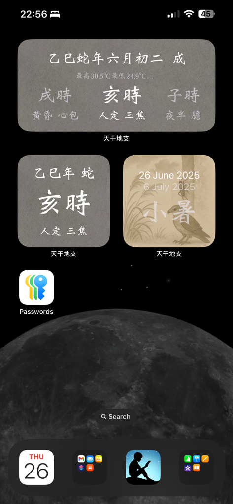 TianganDizhi - Widget dell'app TianganDizhi su una schermata Home di iPhone che mostra il calendario lunare cinese e l'ora