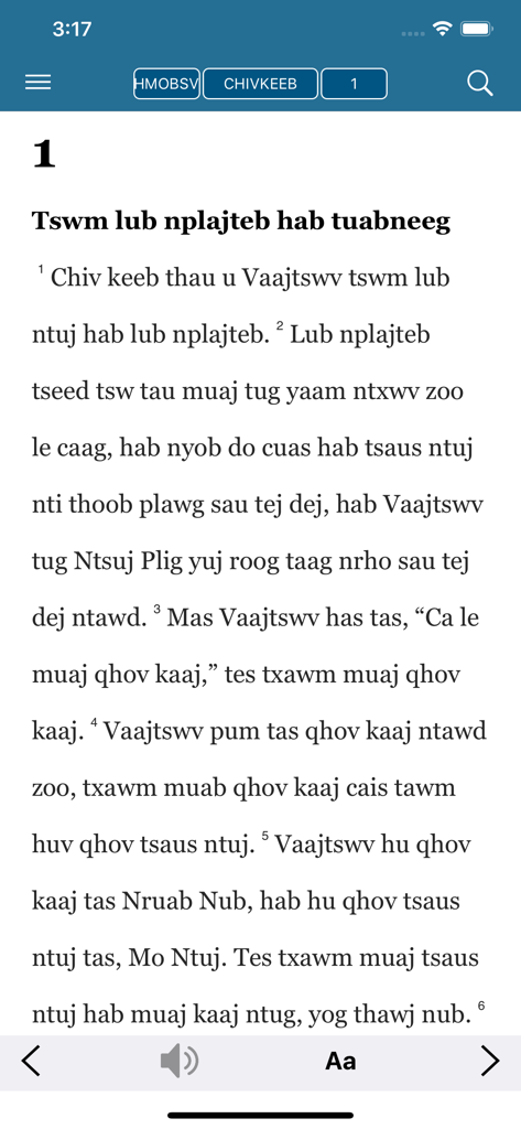 Kinh Thánh H'mông Xanh - Interface of the Kinh Thanh Hmong Xanh app displaying biblical text in Green Hmong.