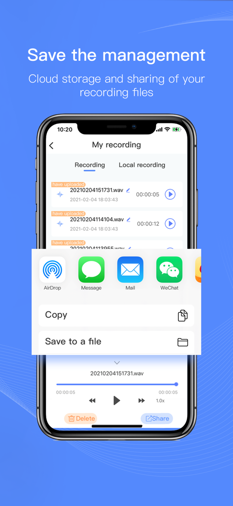Call Recorder - Voice Recorder - 通話レコーダーアプリのインターフェイスで、共有オプションと録音管理が表示されている