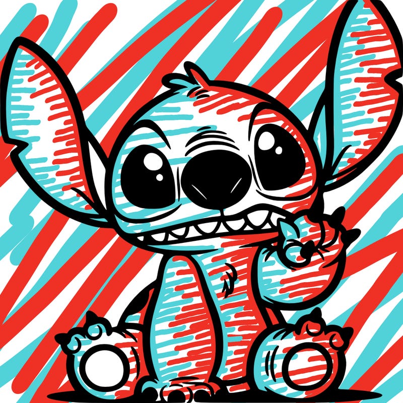 ugly stitch