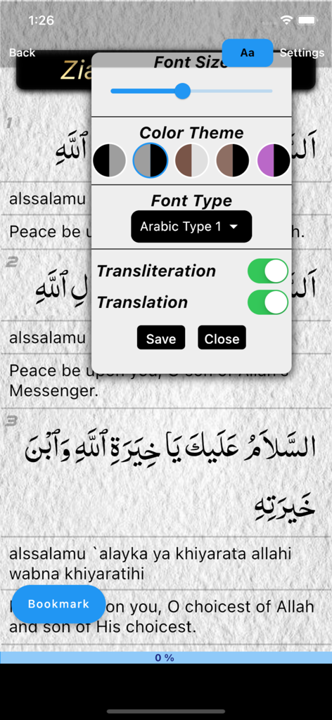 Ascension (Islamic App) - Shia - Settings menu for adjusting font size color theme and font type in the Ascension Islamic app