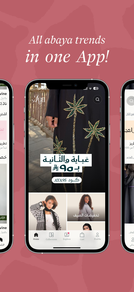 Smartphone screen showcasing the Aya app for Saudi abaya trends and modest fashion shopping