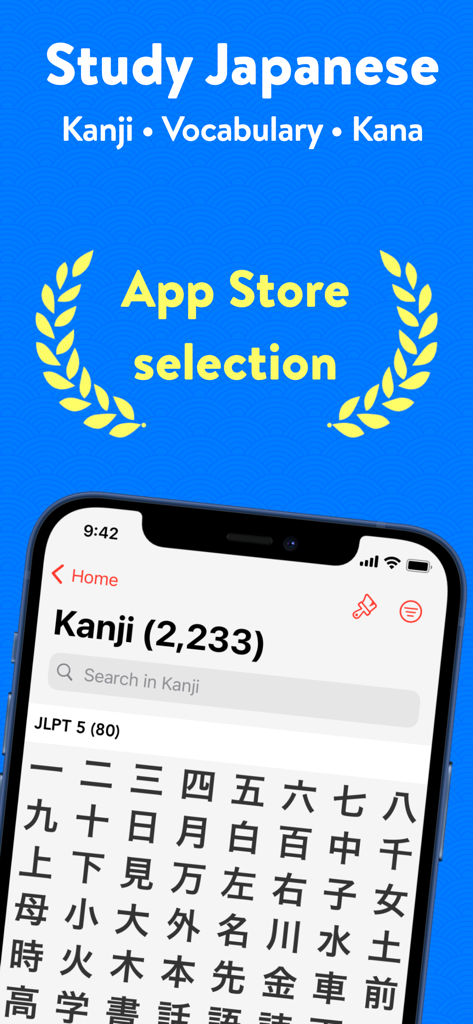 Learn Japanese Kanji: Benkyō - iPhone screen showing Learn Japanese Kanji Benkyo app interface with JLPT 5 Kanji characters library