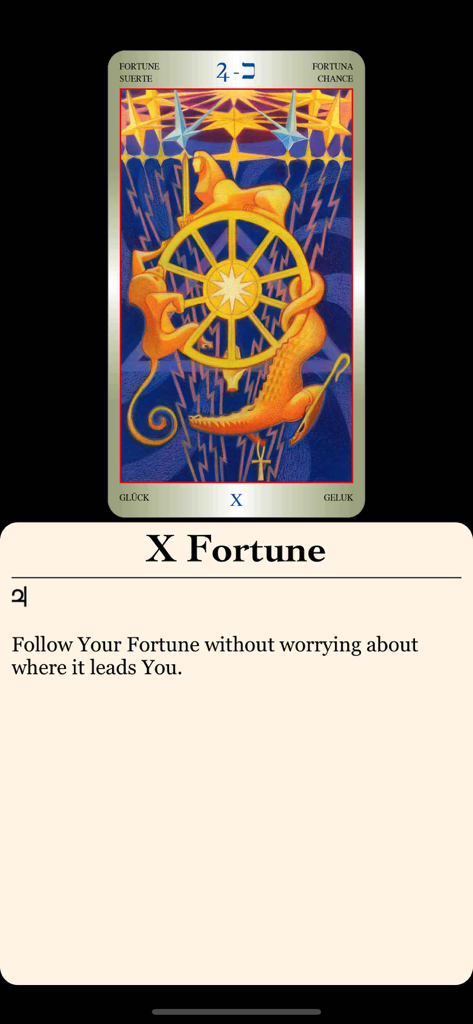 Liber T: Tarot Stars Eternal - Die Fortune-Karte aus der Liber T Tarot Stars Eternal App, die ein goldenes Rad und esoterische Symbole zeigt.