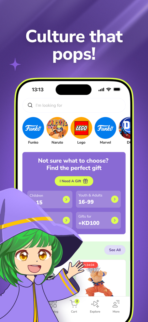 Captura de pantalla de la interfaz de la app de compras de cultura pop UFFF que muestra categorías de marcas y una herramienta de búsqueda de regalos.