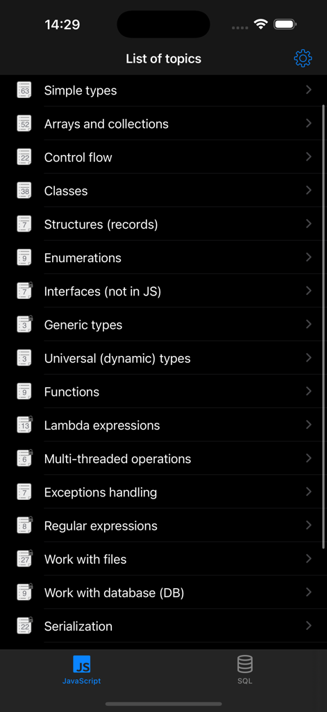 プログラミングトピックとコードレシピのリストを表示するJavaScriptとSQLアプリのインターフェイス