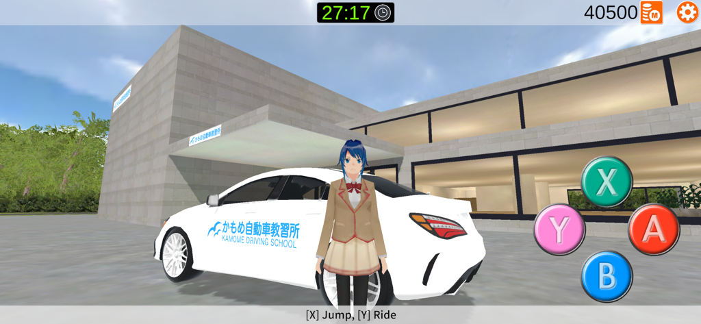 Go! Driving School Simulator - An anime girl character standing next to a white car in front of a driving school building with game controls
