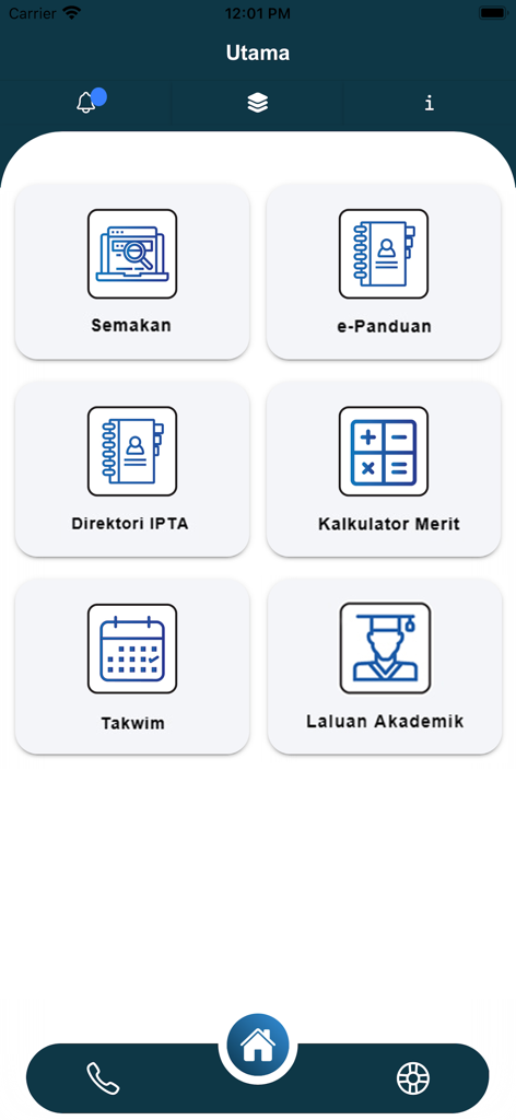 UPUPocket - Main dashboard of the UPUPocket app displaying icons for application status, e-guides, university directories, merit calculator, calendar, and academic paths.