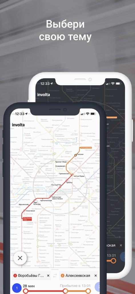 Interface utilisateur de l'application du métro de Moscou affichant des thèmes de carte clairs et sombres sur deux smartphones.