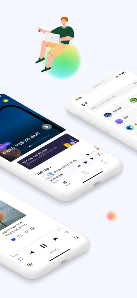 WAPLE - Las pantallas del teléfono inteligente muestran la interfaz de usuario de la aplicación de música religiosa WAPLE, incluidas las listas de reproducción y las funciones de búsqueda.