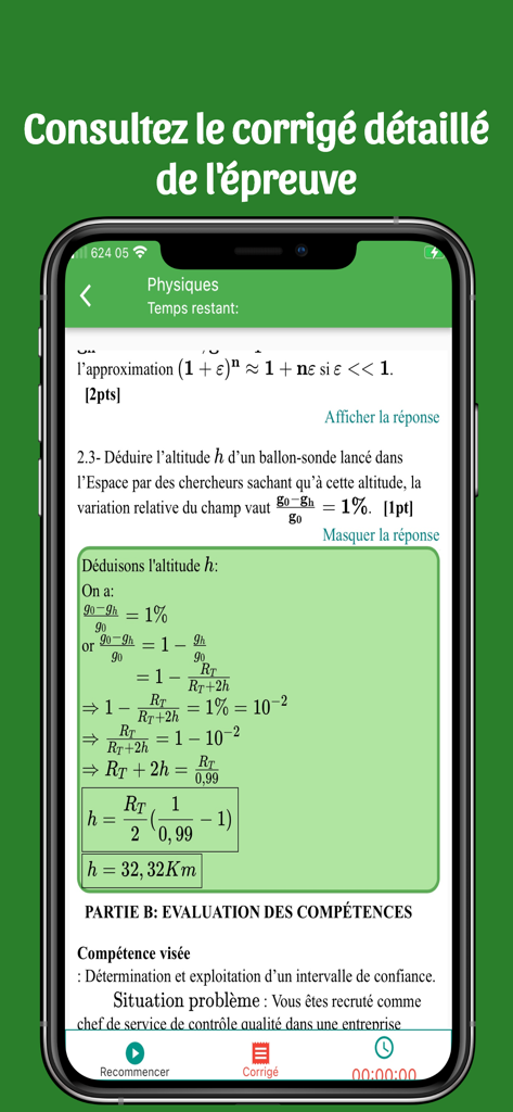 Hazon School app screenshot showing a detailed physics exam correction with equations and formulas