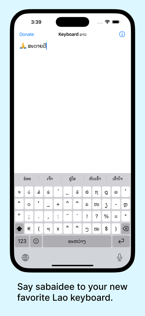 Keyboard Lao - iPhone screen showing the Keyboard Lao app with a custom Lao script keyboard and a greeting typed in Lao