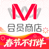 M会员商店