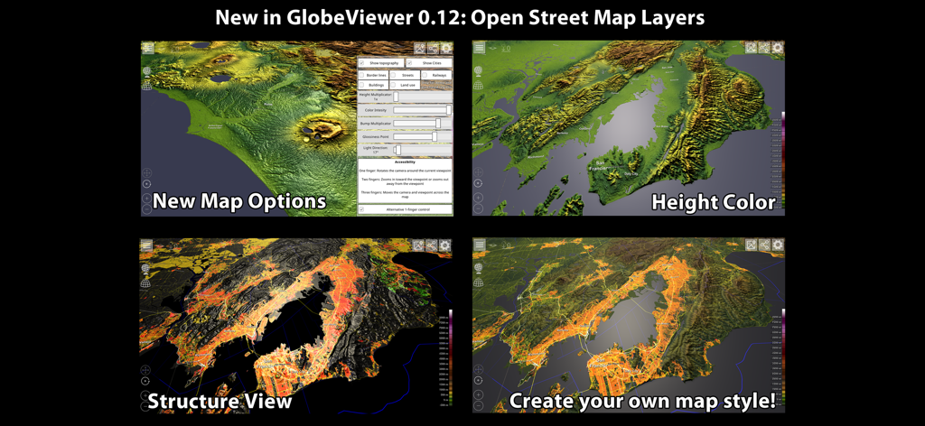 GlobeViewer PRO - GlobeViewer PROにおける3D地形図スタイルとOpen Street Mapレイヤーの比較
