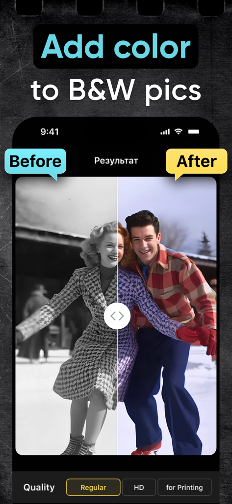 Yore: AI Restore Old Photos - Before and after comparison of a vintage black and white photo colorized using AI restoration
