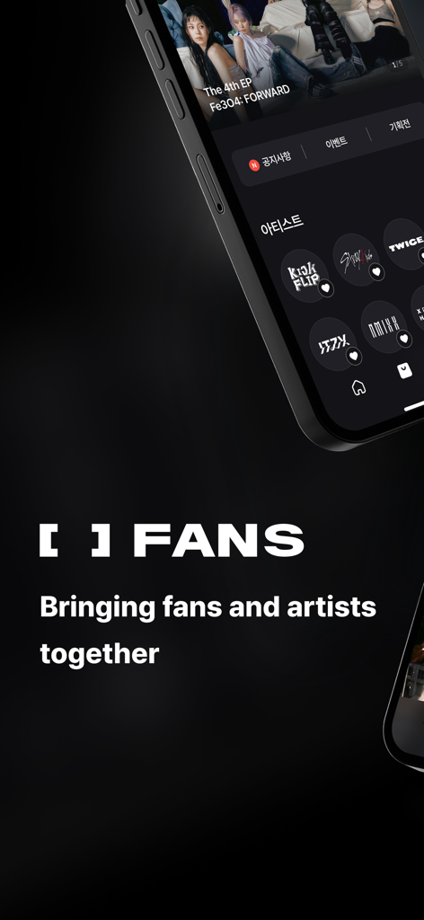 FANS - For Fans & Artists - Interfaz de la app FANS mostrando comunidades de artistas de JYP Entertainment