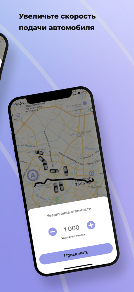 Taxi Millennium app interface showing a map of Tashkent with a feature to increase the fare for faster car arrival