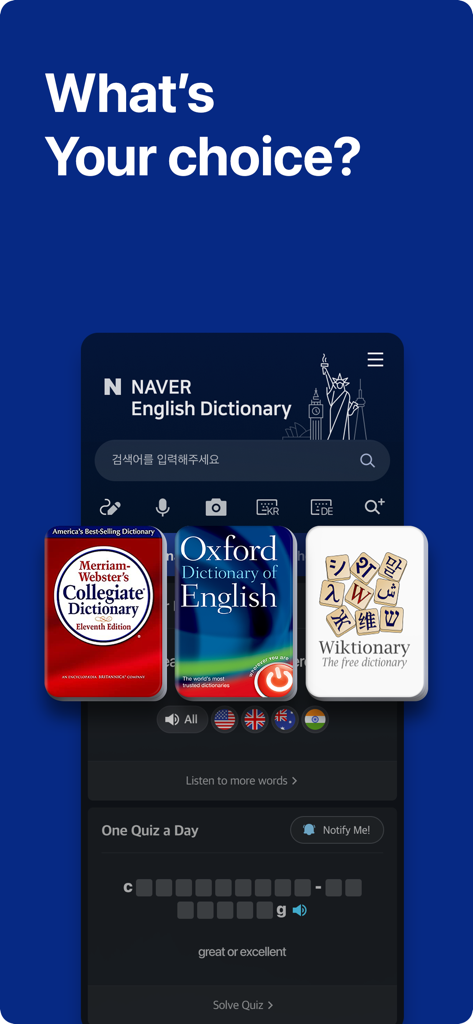 NAVER Dictionary - Interface do aplicativo Dicionário NAVER mostrando as seleções de dicionário Oxford e Merriam-Webster