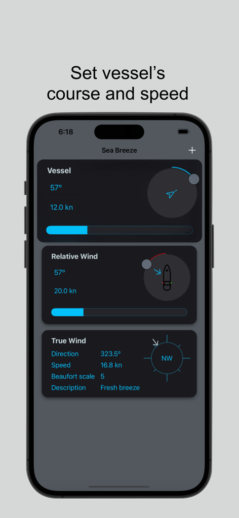 Sea Breezeモバイルアプリ、船舶のコース速度と計算された真風データを表示