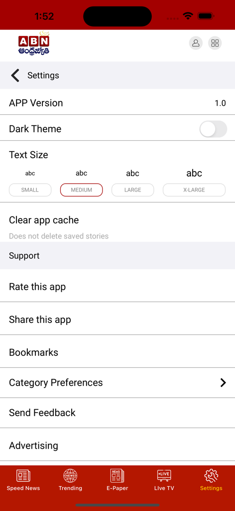 ABN AndhraJyothy mobile app settings page featuring dark theme toggle and text size customization