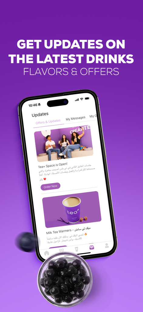 Tea Plus - Pantalla de la app Tea Plus mostrando las últimas actualizaciones de bebidas y ofertas para entusiastas del bubble tea