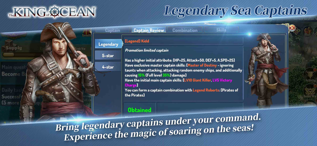 The King Of Ocean - 伝説の船乗りキッドの能力とスキル（The King Of Ocean戦略ゲーム）