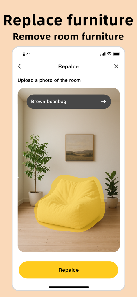 Interior Design：AI Spacely - AIを使用して部屋の写真の黄色いビーズクッションを交換している様子を示すAI Spacelyアプリのインターフェース。