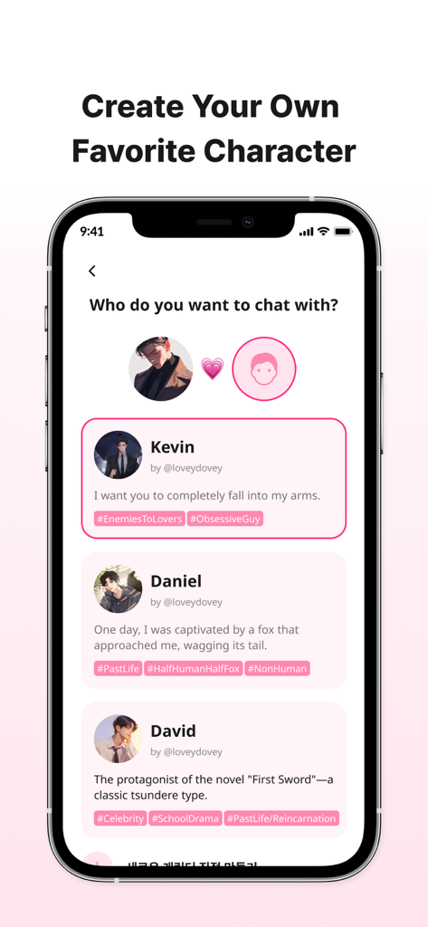 A mobile phone screen displaying AI character profiles for selection in the LoveyDovey app