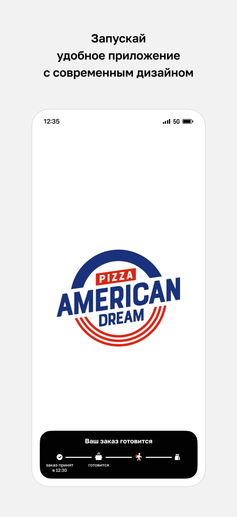 American Dream Pizza app splash screen showing the company logo and a real-time order status tracking bar at the bottom.