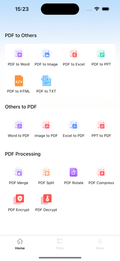 PDF変換アプリのホーム画面。文書変換およびPDF処理ツールが表示されています。